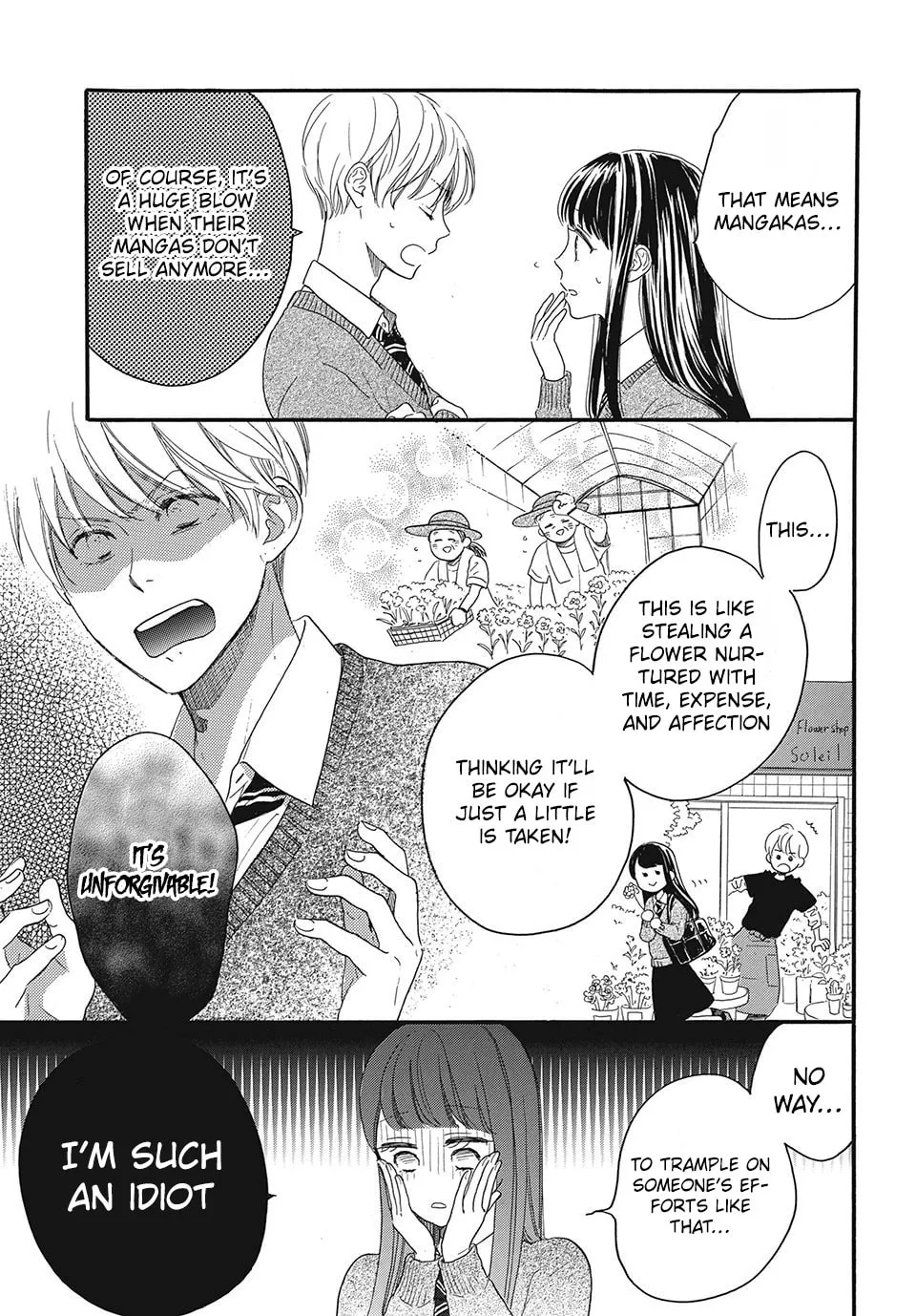 Read STOP! PIRACY chapter 4 image 3 on Lezhin