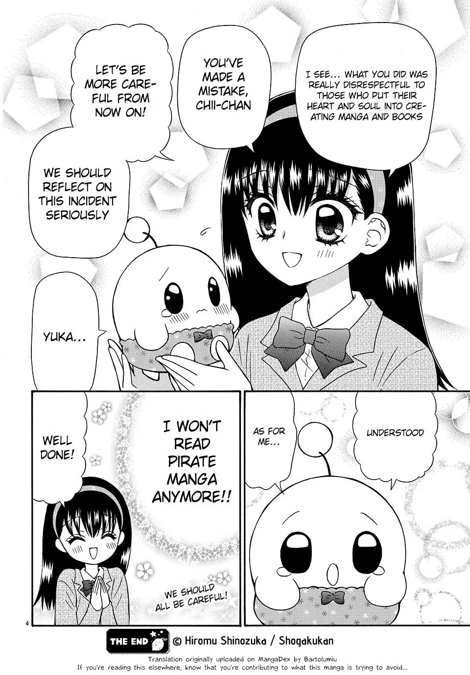 Read STOP! PIRACY chapter 5 image 3 on Lezhin