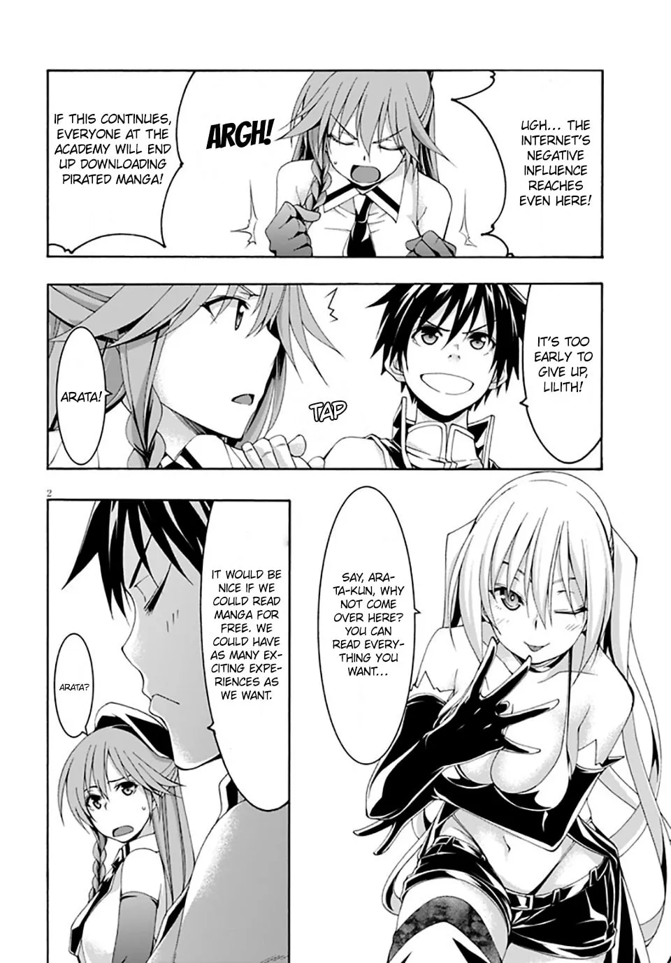 Read STOP! PIRACY chapter 7 image 1 on Lezhin