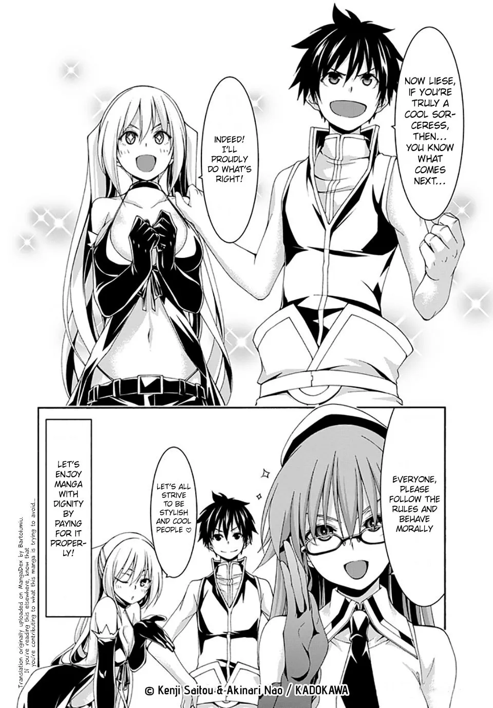 Read STOP! PIRACY chapter 7 image 3 on Lezhin