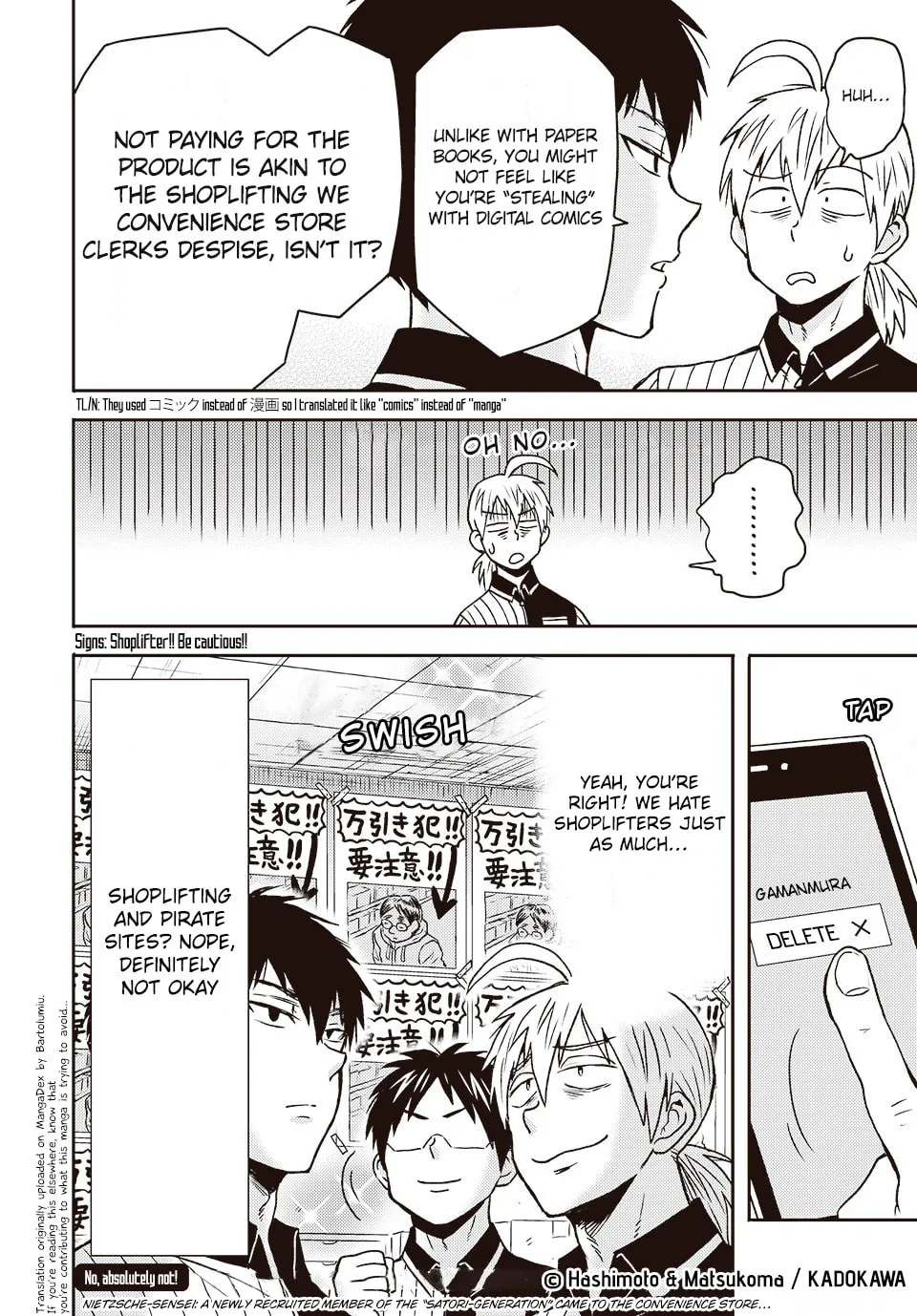 Read STOP! PIRACY chapter 8 image 3 on Lezhin