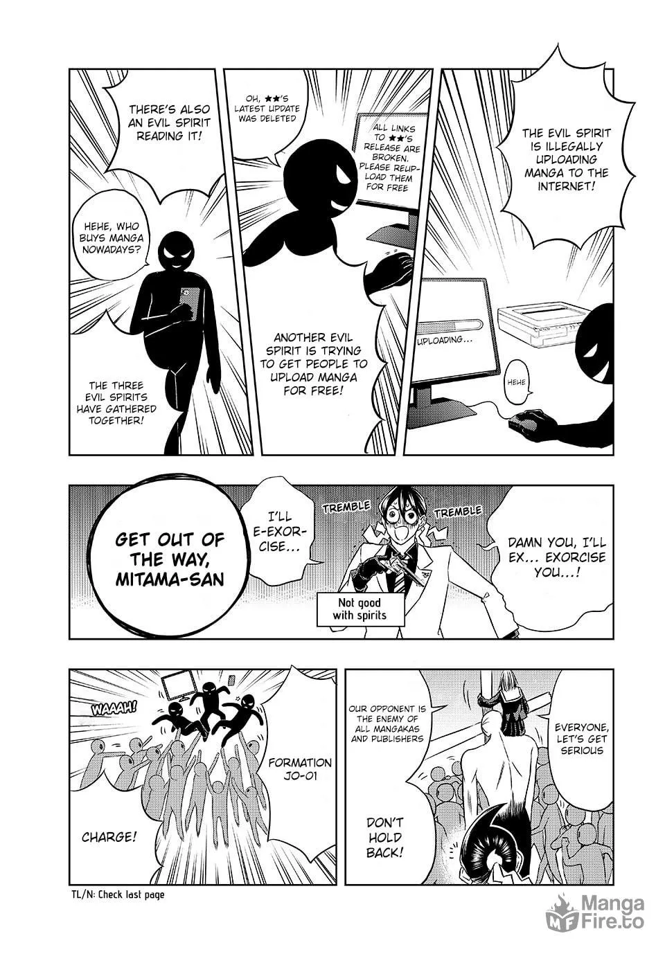 Read STOP! PIRACY chapter 9 image 2 on Lezhin