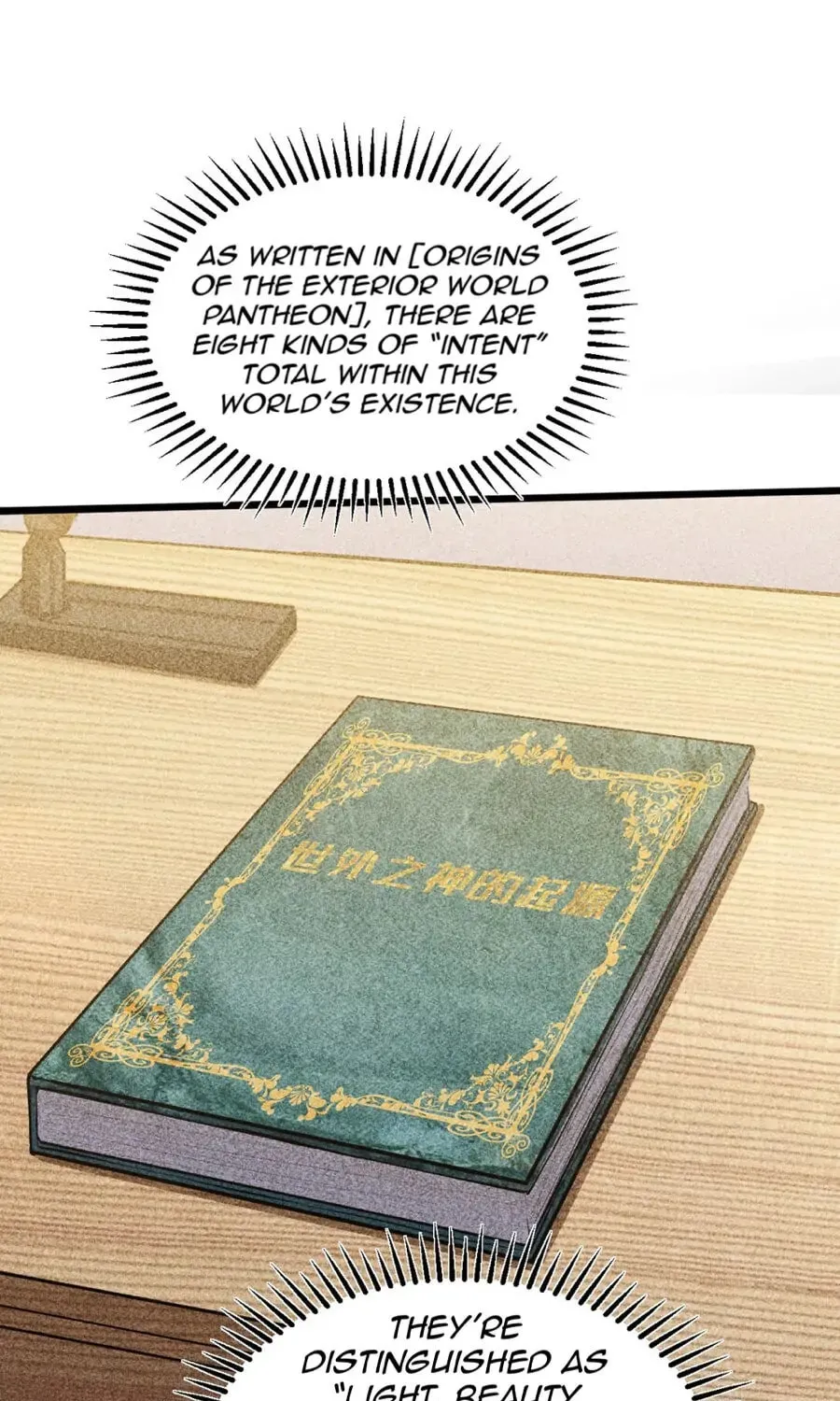 Read Stop Summoning Me! chapter 10 image 17 on Lezhin