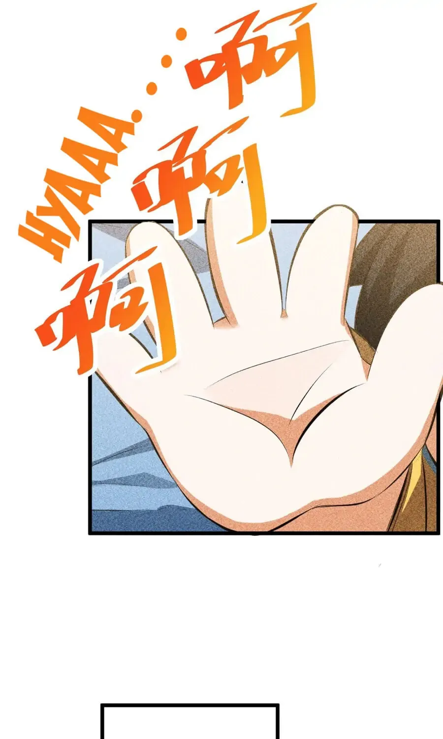 Read Stop Summoning Me! chapter 10 image 60 on Lezhin