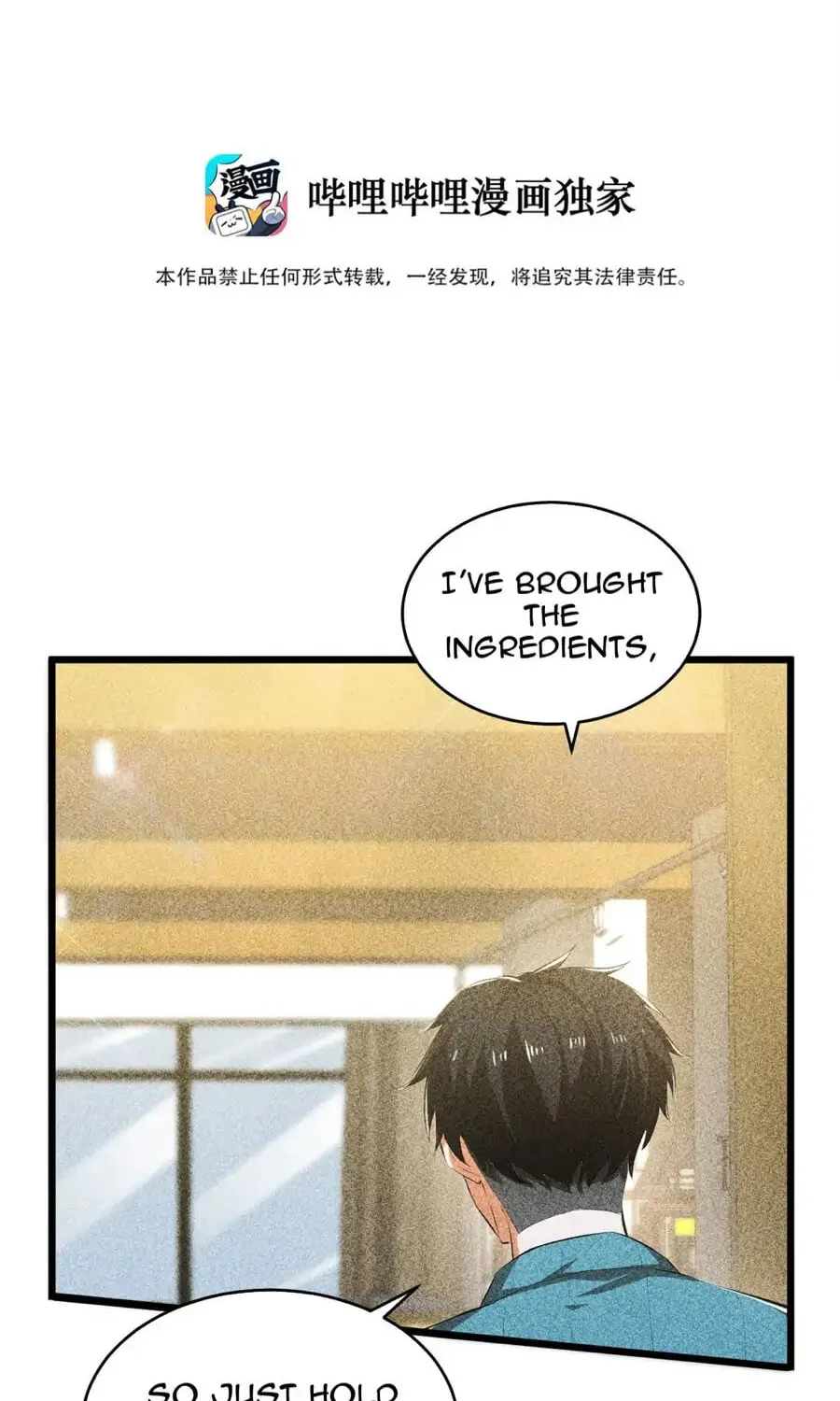 Read Stop Summoning Me! chapter 12 image 1 on Lezhin