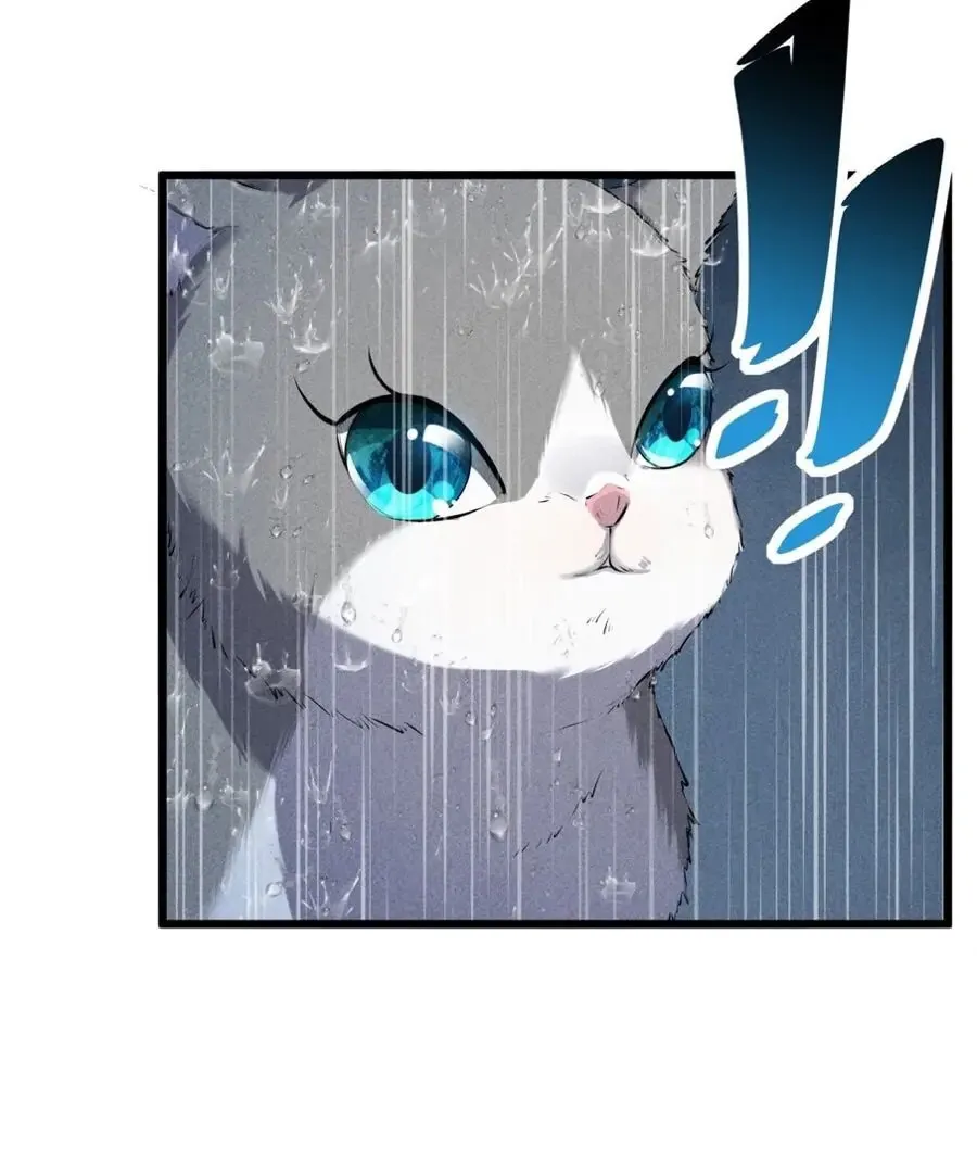 Read Stop Summoning Me! chapter 19 image 4 on Lezhin