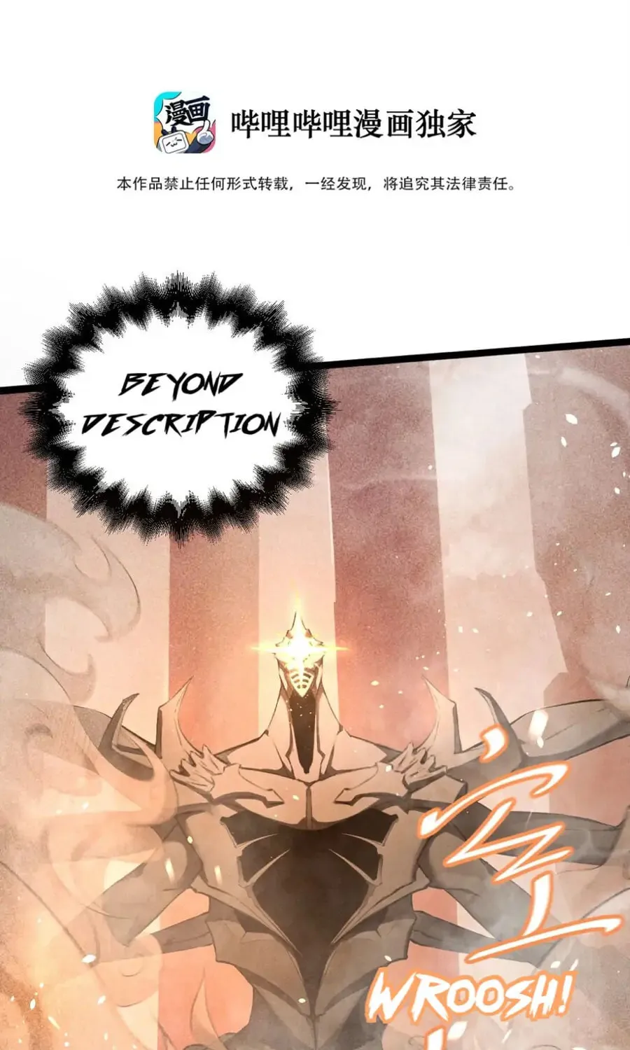 Read Stop Summoning Me! chapter 2 image 1 on Lezhin
