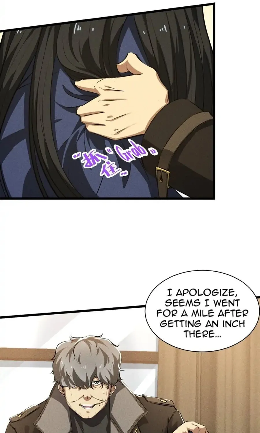 Read Stop Summoning Me! chapter 20 image 74 on Lezhin