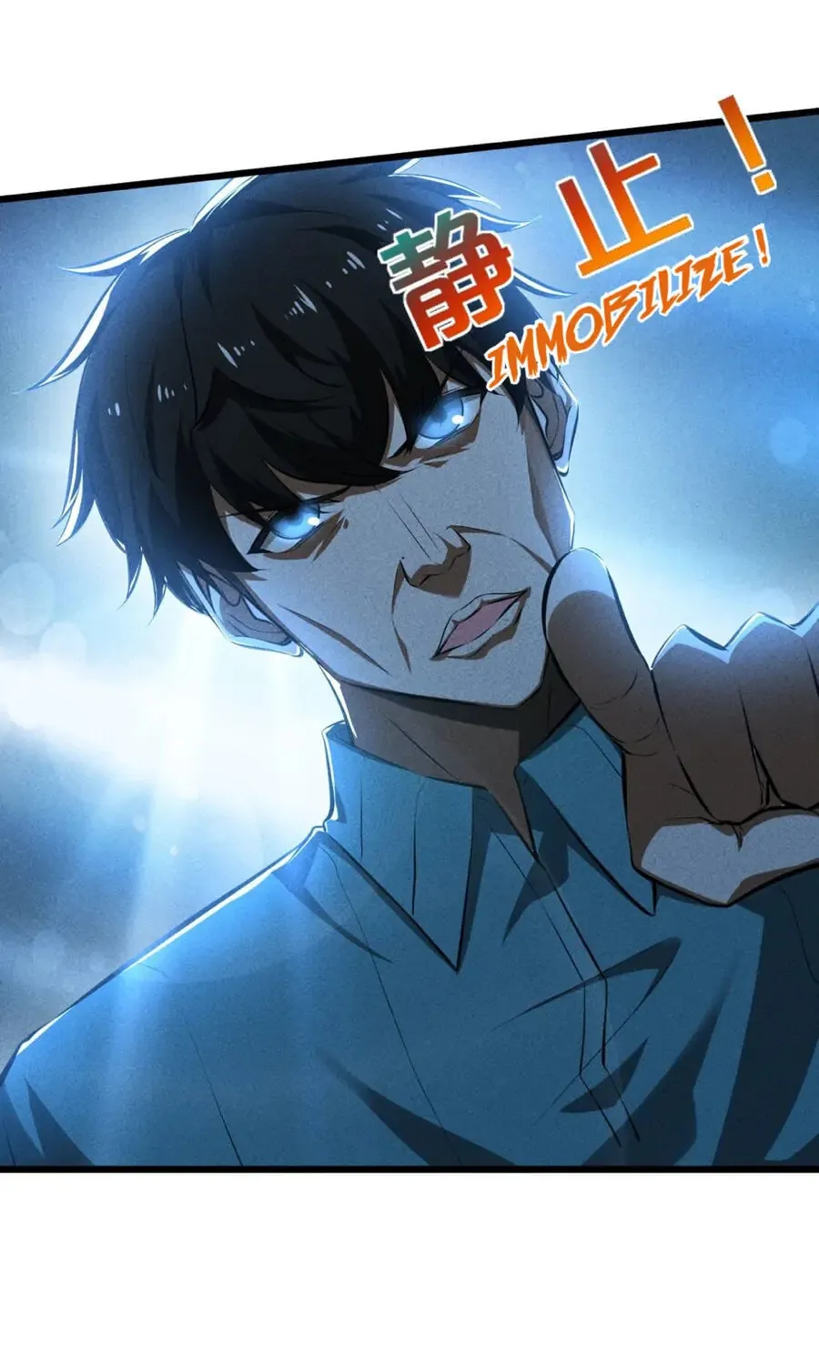 Read Stop Summoning Me! chapter 23 image 45 on Lezhin