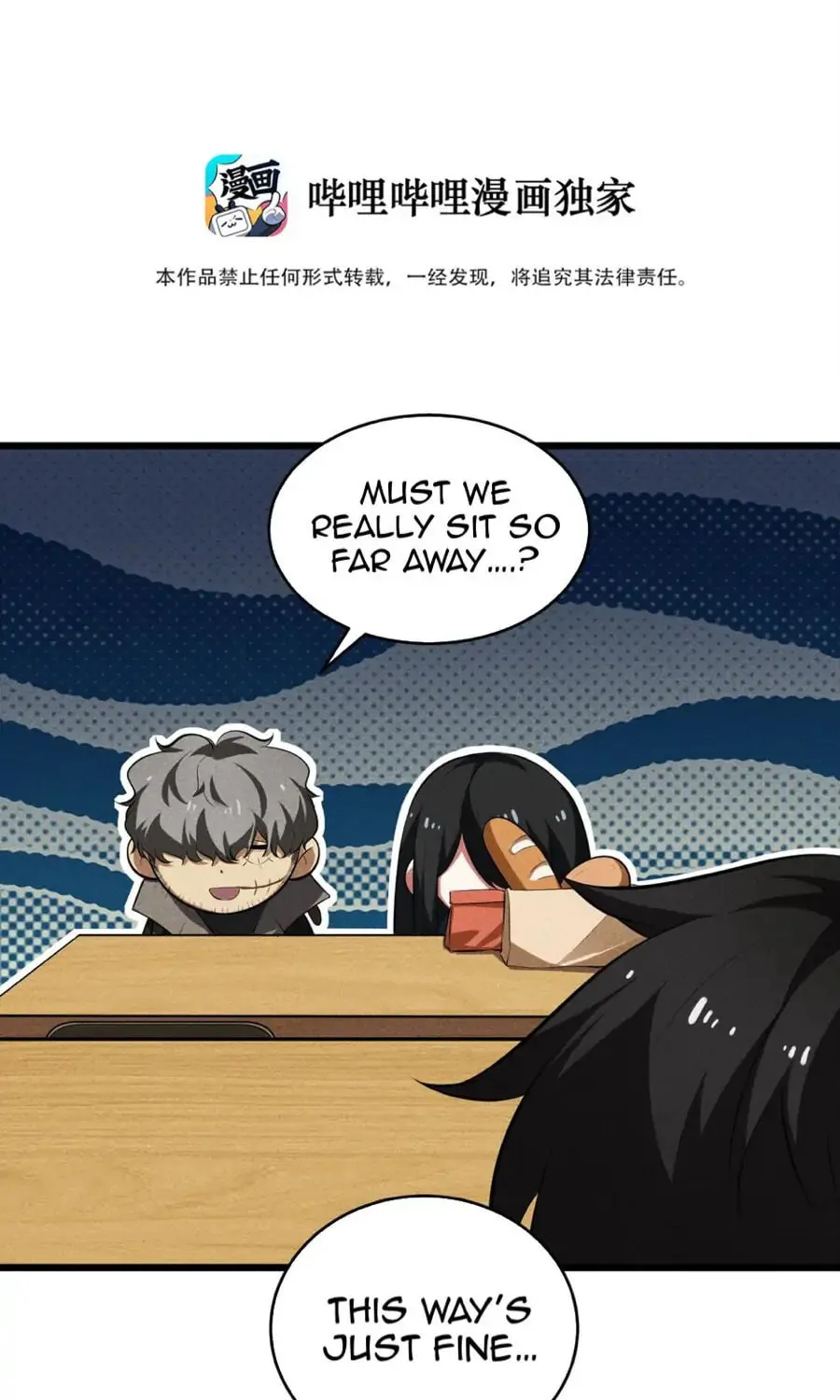 Read Stop Summoning Me! chapter 24 image 1 on Lezhin