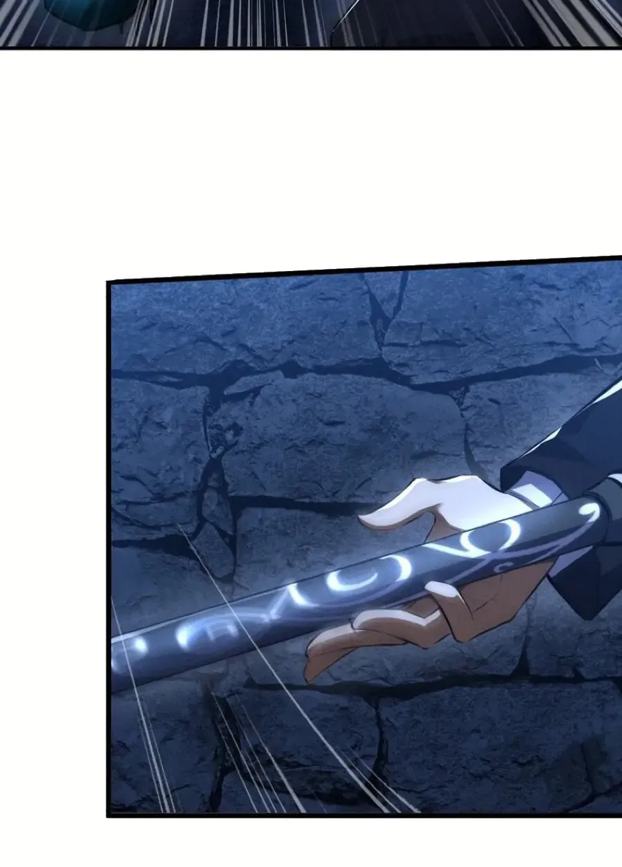 Read Stop Summoning Me! chapter 33 image 20 on Lezhin