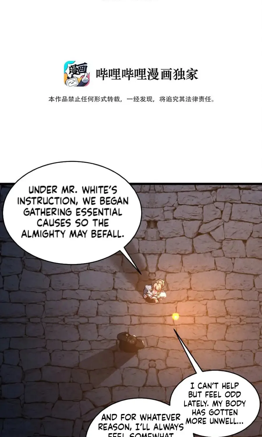 Read Stop Summoning Me! chapter 34 image 1 on Lezhin