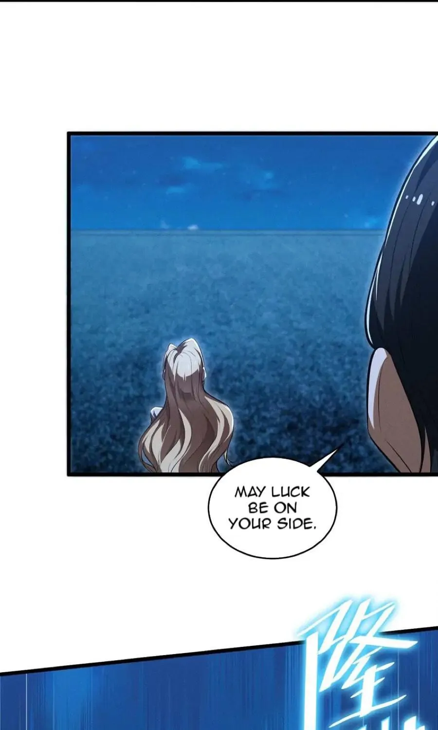 Read Stop Summoning Me! chapter 34 image 51 on Lezhin