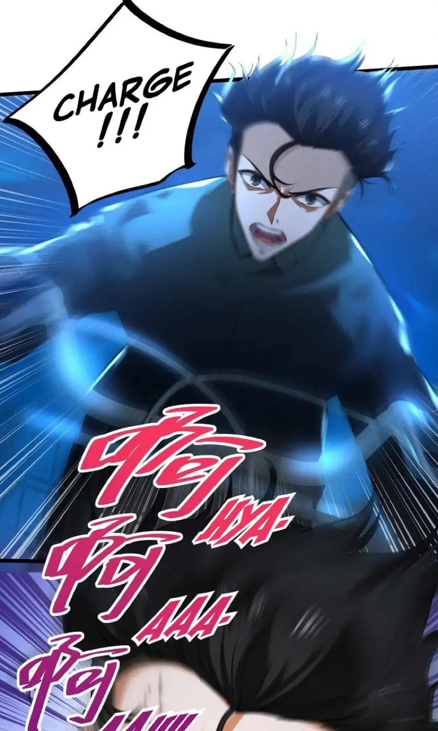 Read Stop Summoning Me! chapter 35 image 25 on Lezhin