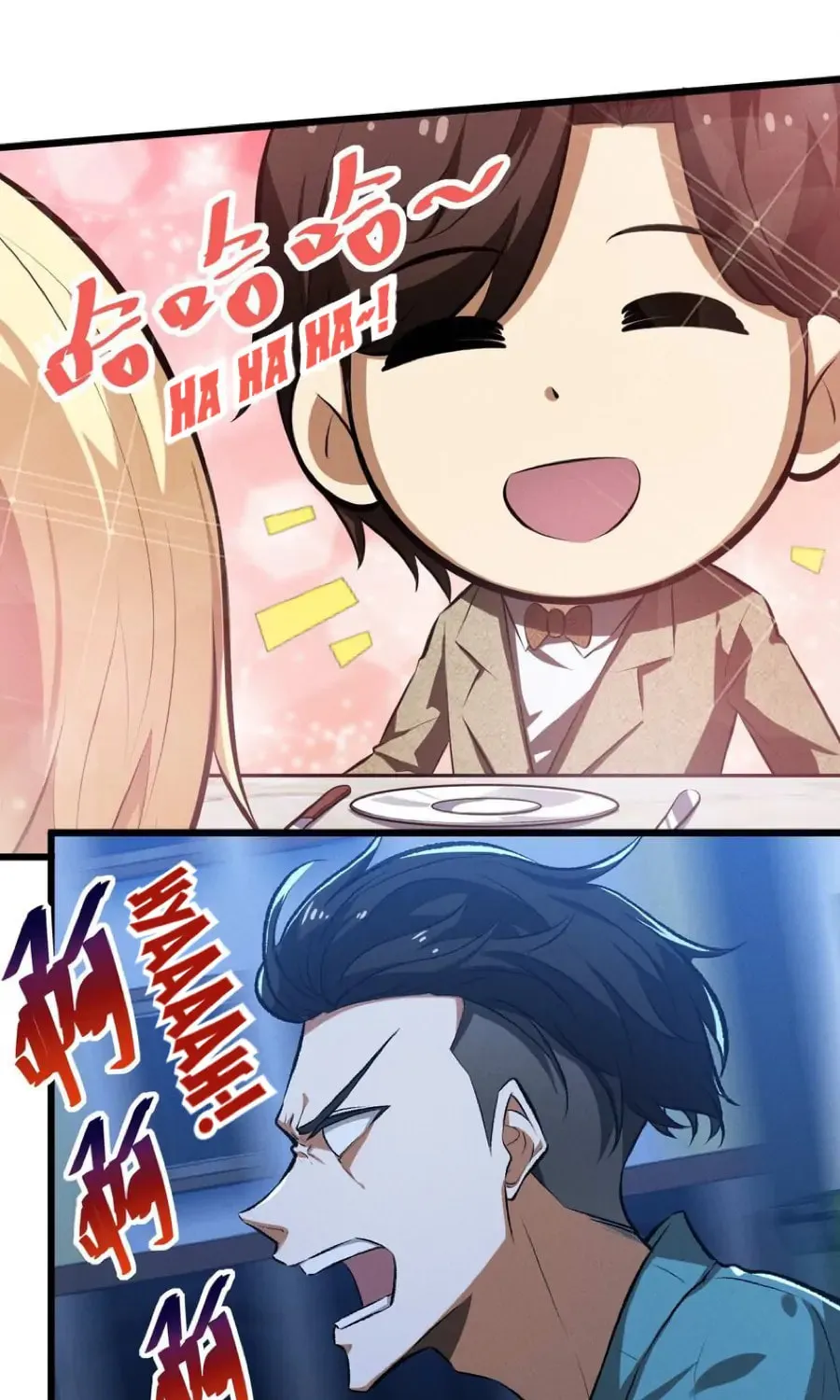 Read Stop Summoning Me! chapter 35 image 27 on Lezhin