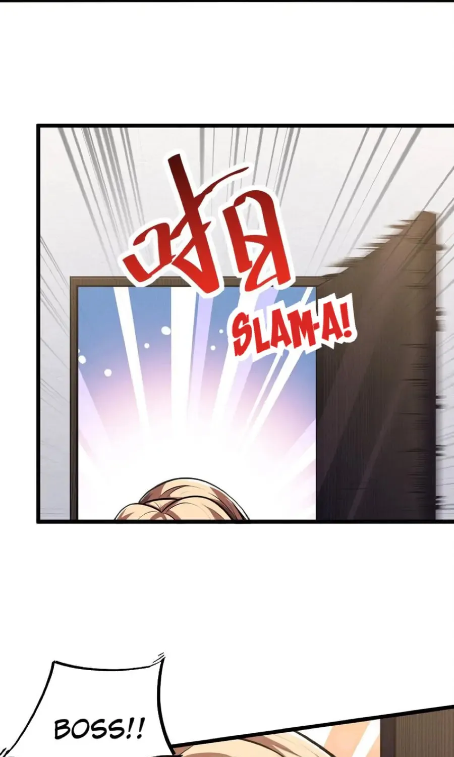 Read Stop Summoning Me! chapter 37 image 75 on Lezhin