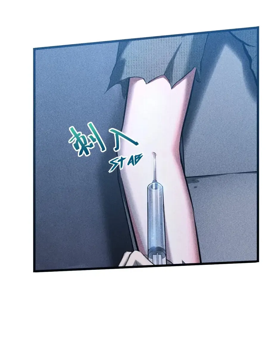 Read Stop Summoning Me! chapter 4 image 19 on Lezhin
