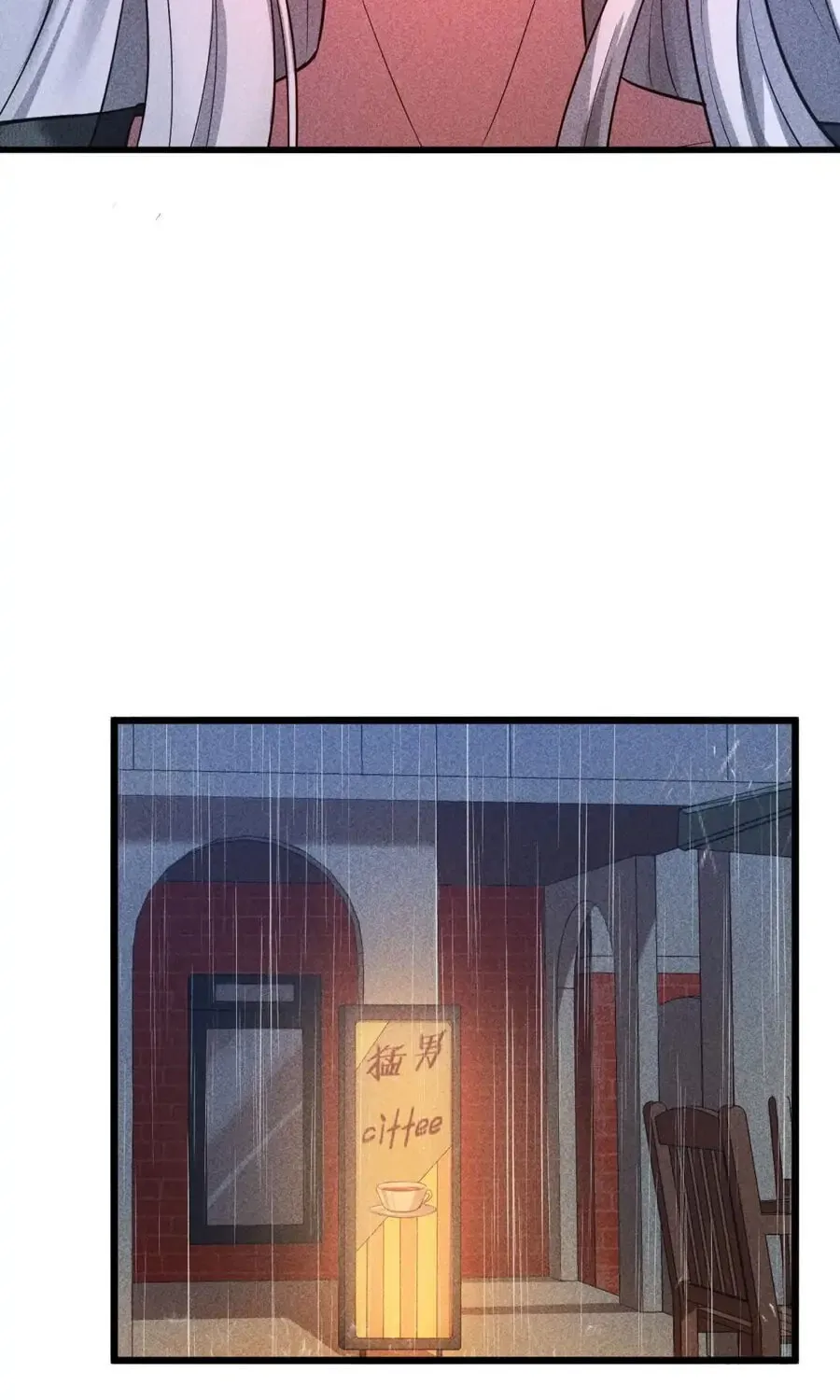 Read Stop Summoning Me! chapter 4 image 72 on Lezhin