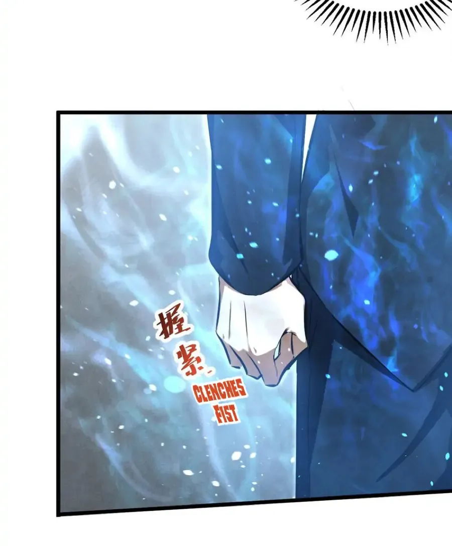 Read Stop Summoning Me! chapter 41 image 26 on Lezhin