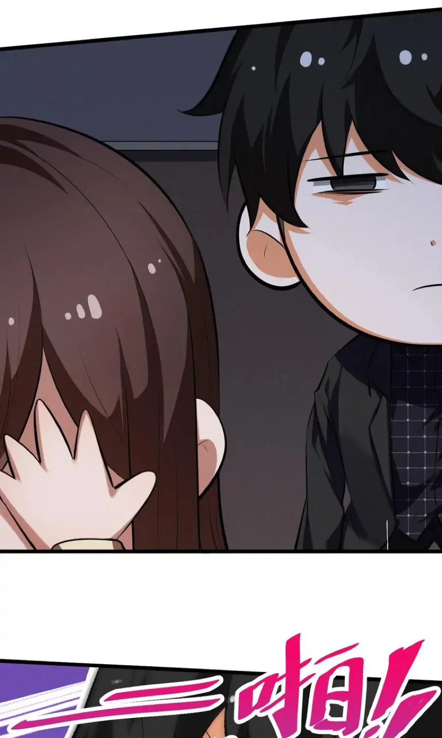 Read Stop Summoning Me! chapter 41 image 44 on Lezhin