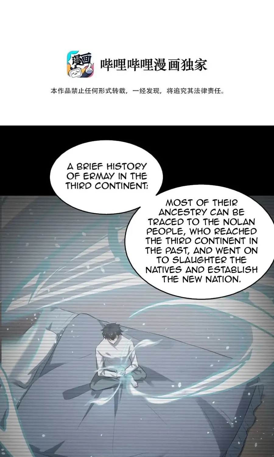Read Stop Summoning Me! chapter 42 image 1 on Lezhin
