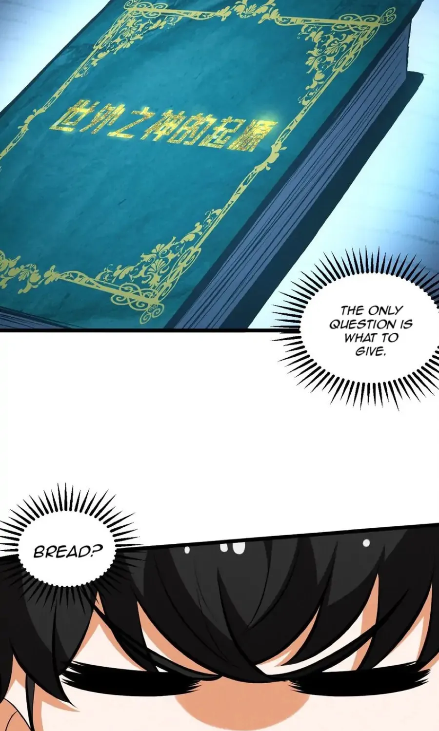 Read Stop Summoning Me! chapter 43 image 30 on Lezhin