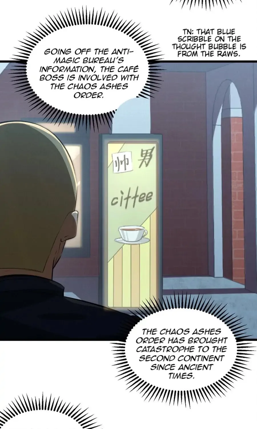 Read Stop Summoning Me! chapter 44 image 31 on Lezhin