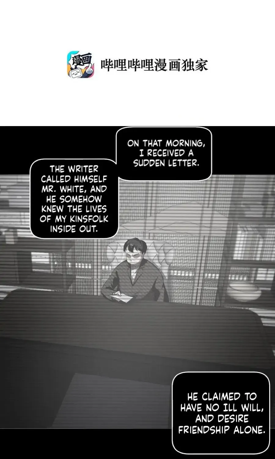 Read Stop Summoning Me! chapter 49 image 1 on Lezhin