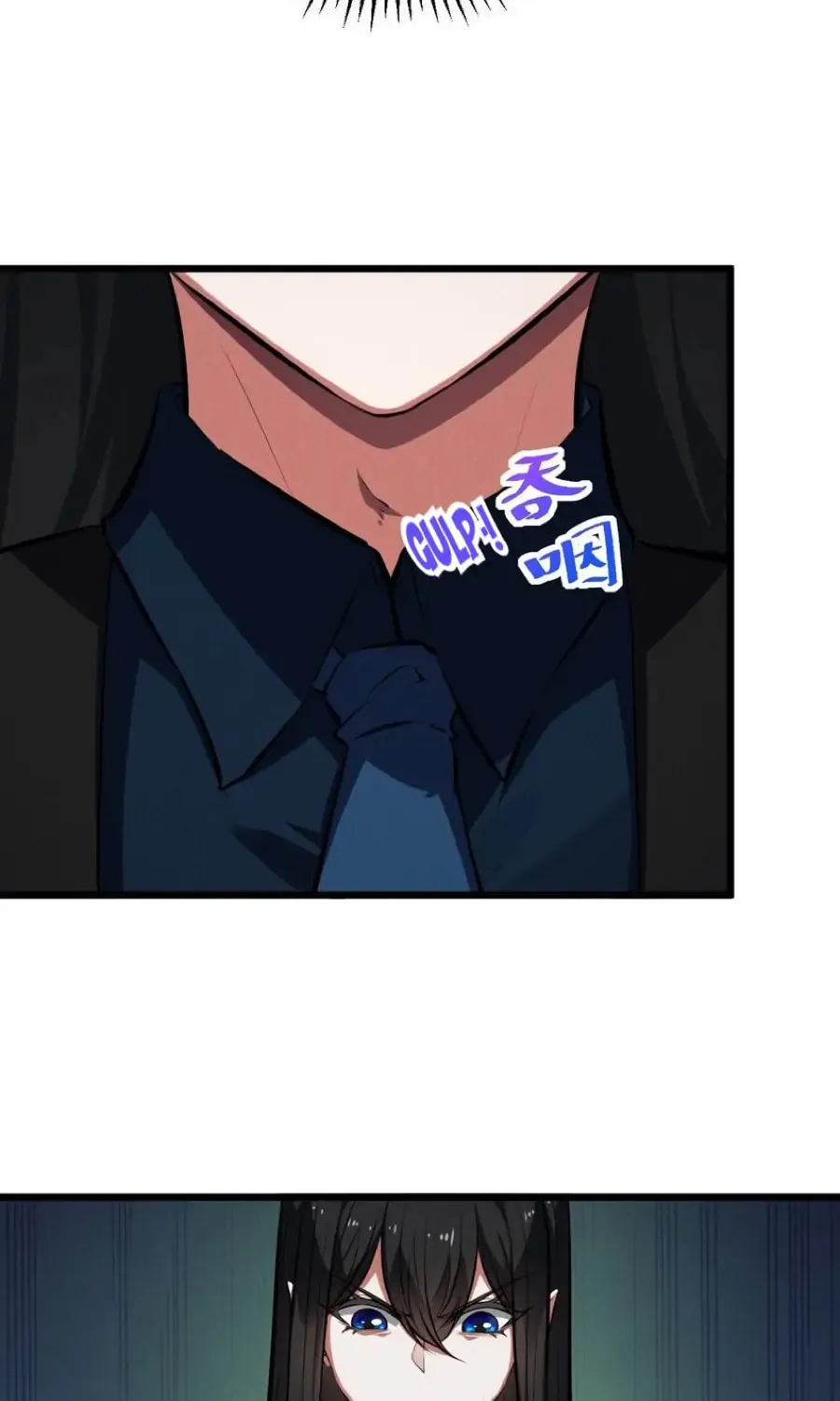 Read Stop Summoning Me! chapter 57 image 39 on Lezhin