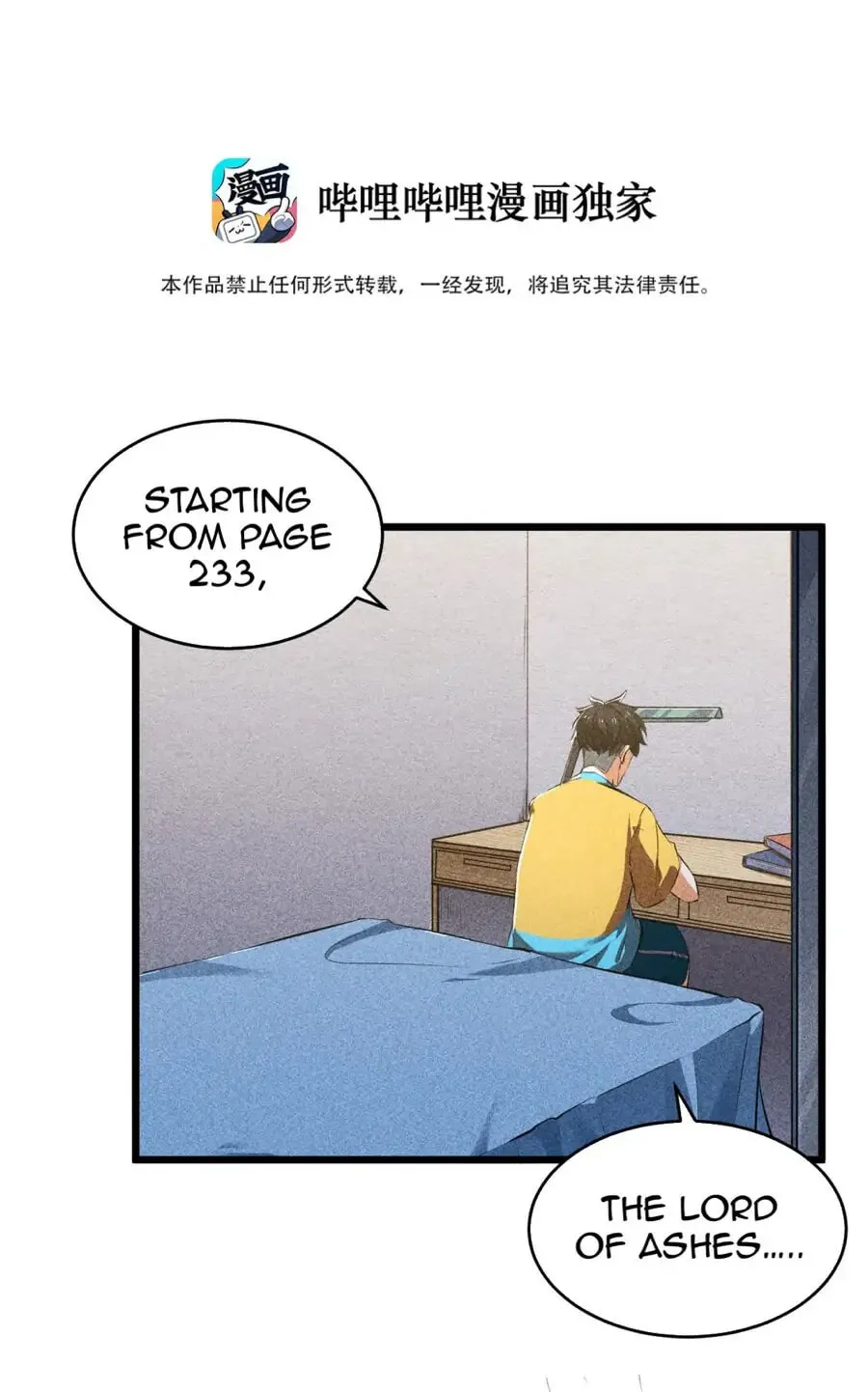 Read Stop Summoning Me! chapter 9 image 1 on Lezhin