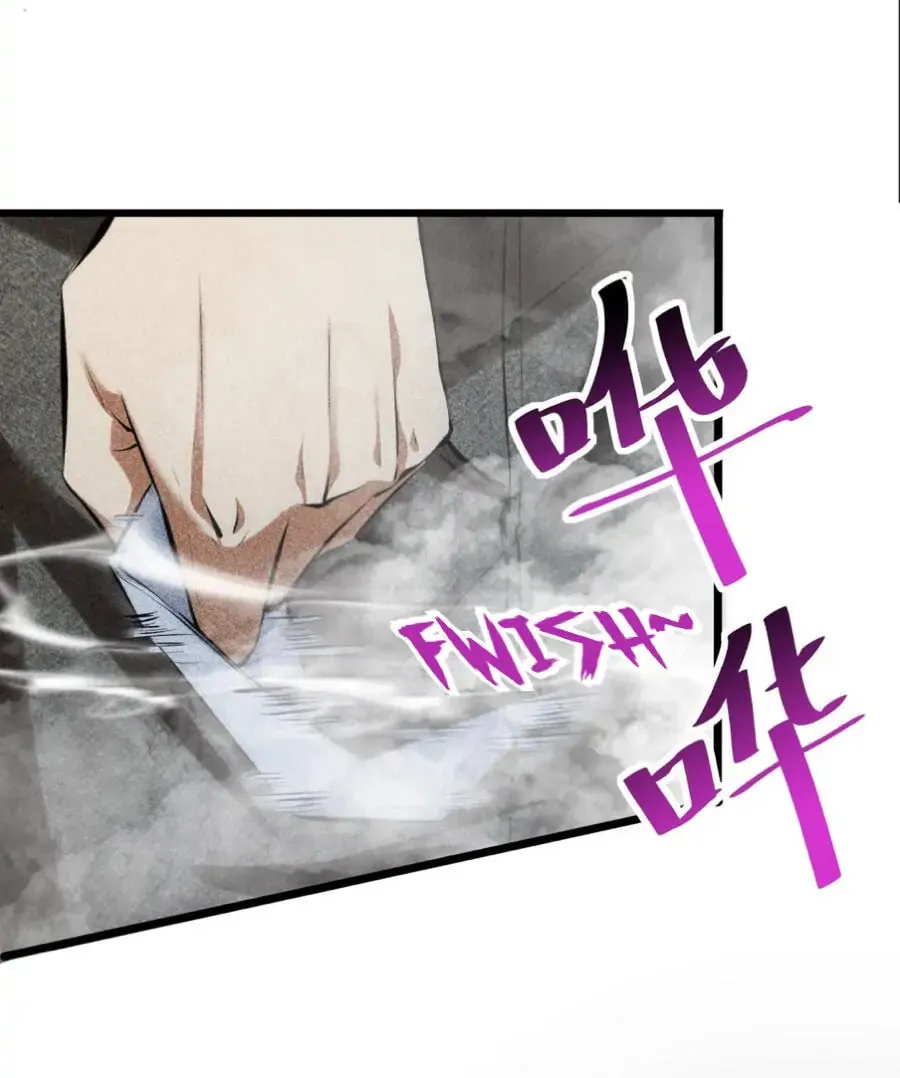 Read Stop Summoning Me! chapter 9 image 50 on Lezhin