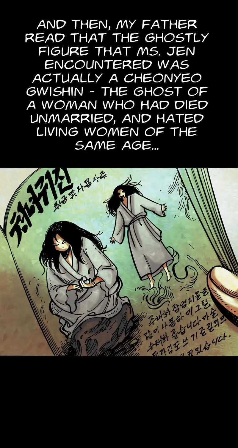 Stories After Dark: Korea II Chapter 10 page 63 - 