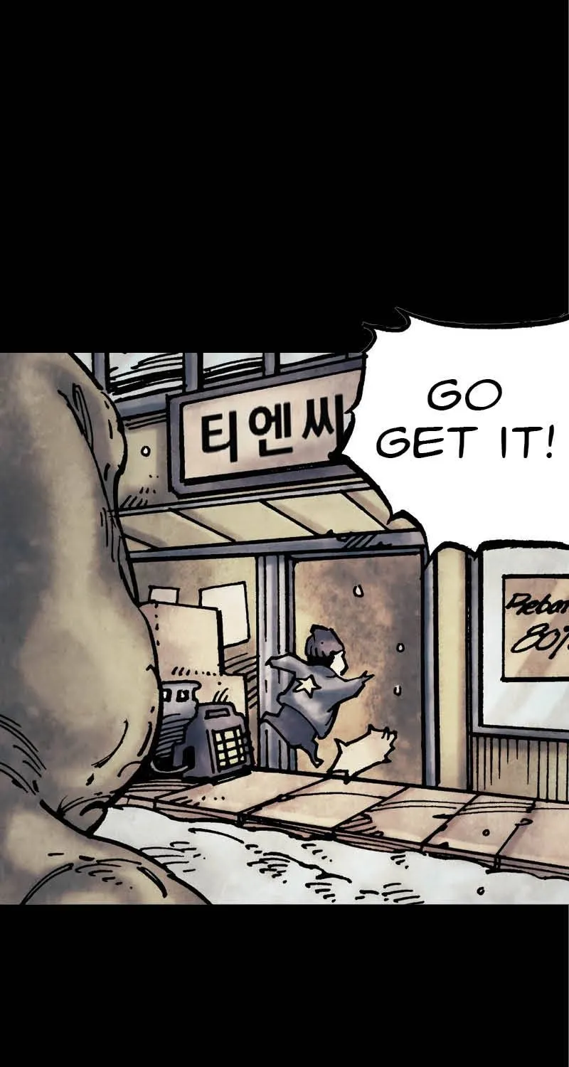 Stories After Dark: Korea II Chapter 11 page 33 - 