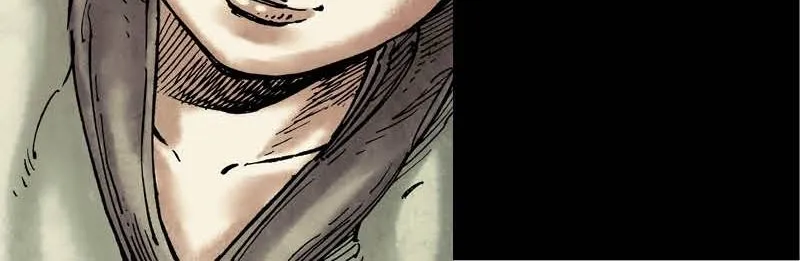 Stories After Dark: Korea II Chapter 3 page 19 - 
