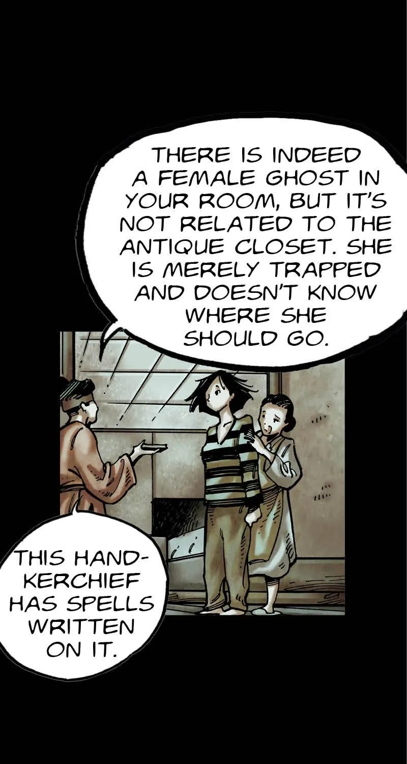 Stories After Dark: Korea II Chapter 8 page 11 - 