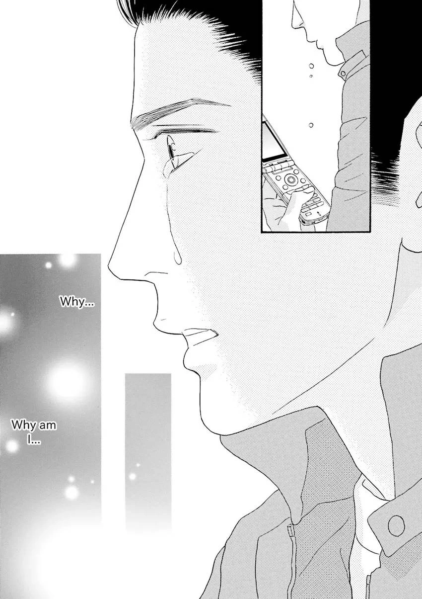 Stories from 311 Chapter 1 page 36 - 