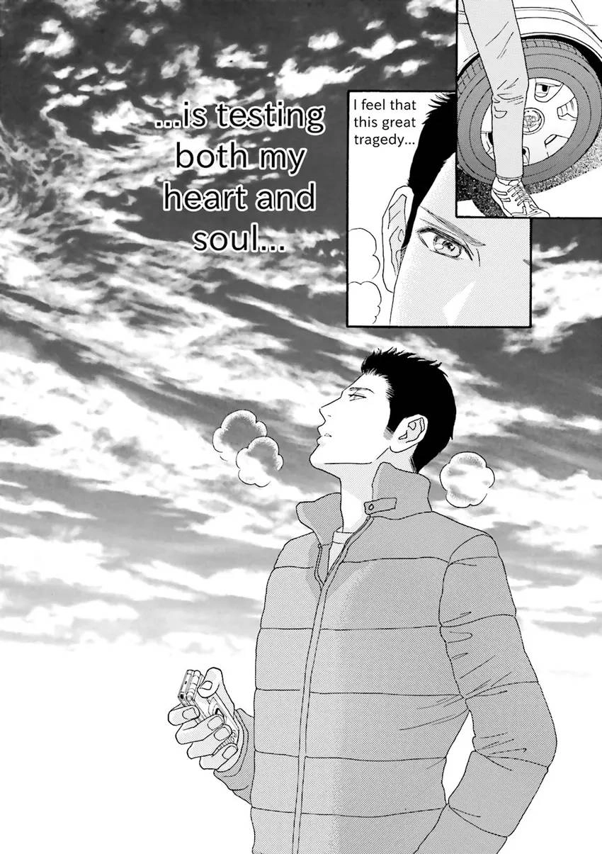 Stories from 311 Chapter 1 page 39 - 