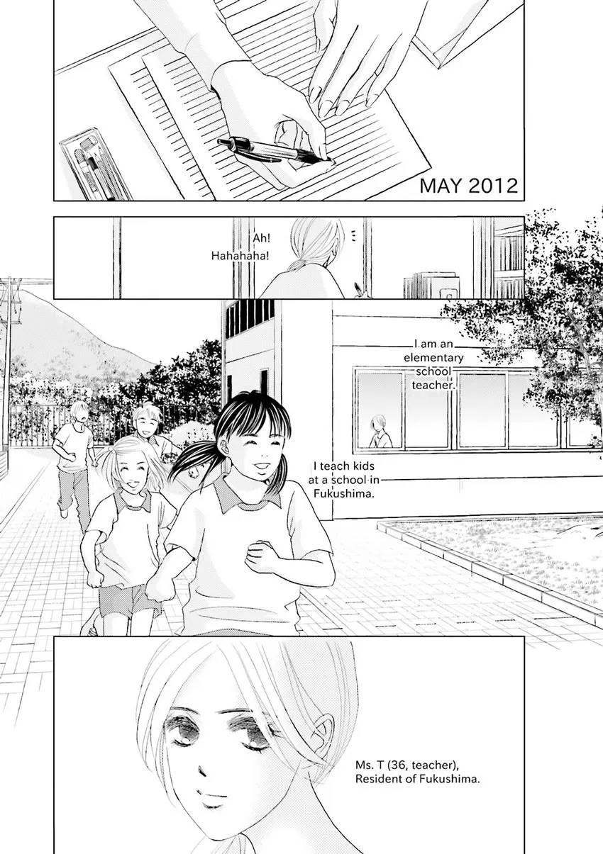 Stories from 311 Chapter 1 page 42 - 