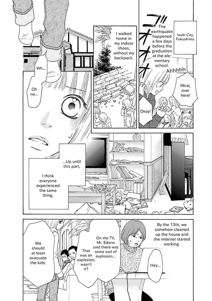 Stories from 311 Chapter 1 page 63 - 