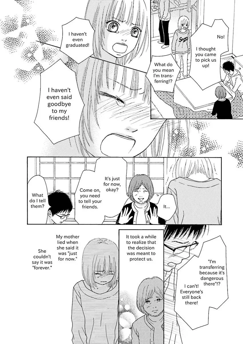 Stories from 311 Chapter 1 page 65 - 