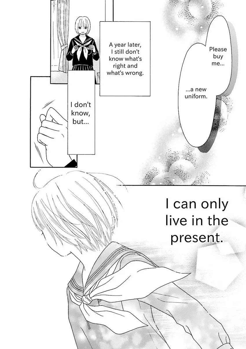 Stories from 311 Chapter 1 page 69 - 
