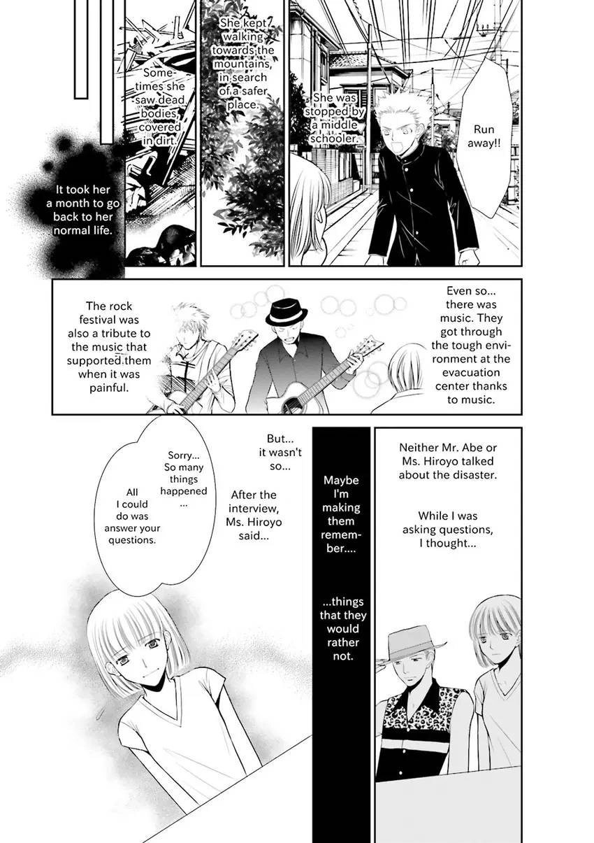 Stories from 311 Chapter 1 page 98 - 