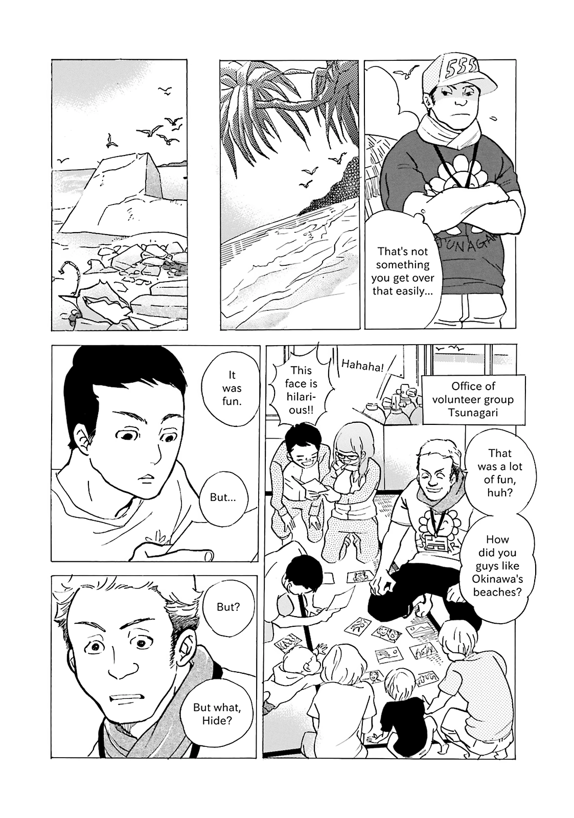 Stories from 311 Chapter 11 page 5 - 