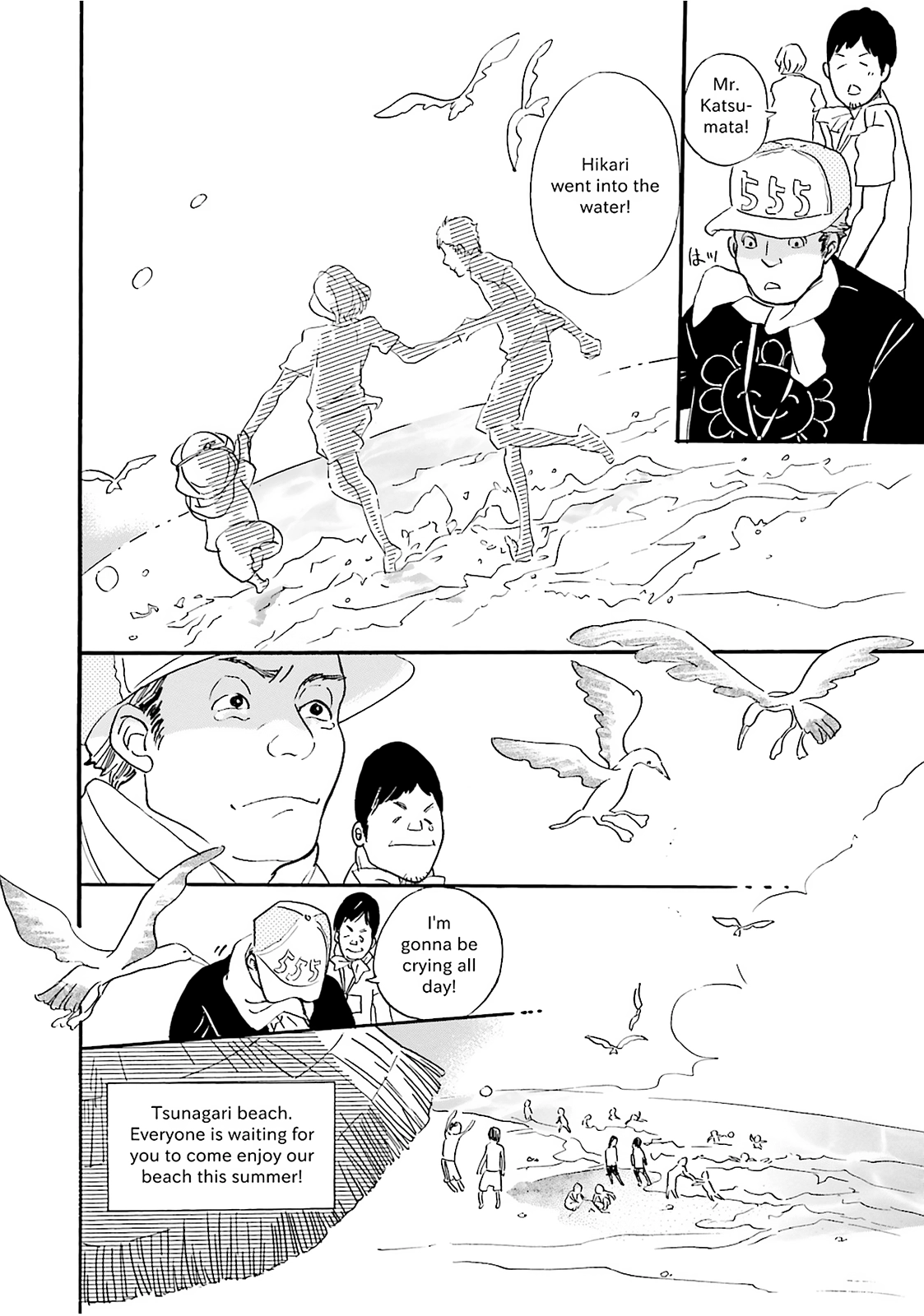 Stories from 311 Chapter 11 page 9 - 
