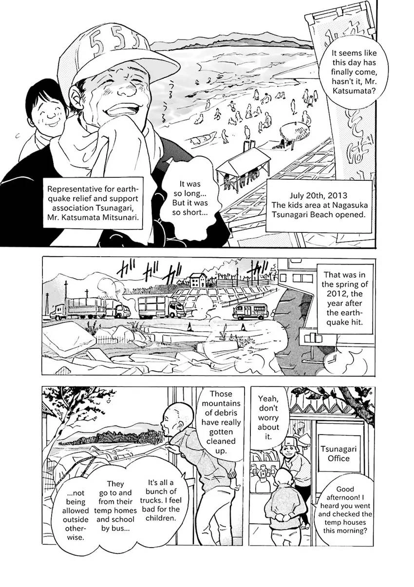 Stories from 311 Chapter 2 page 114 - 