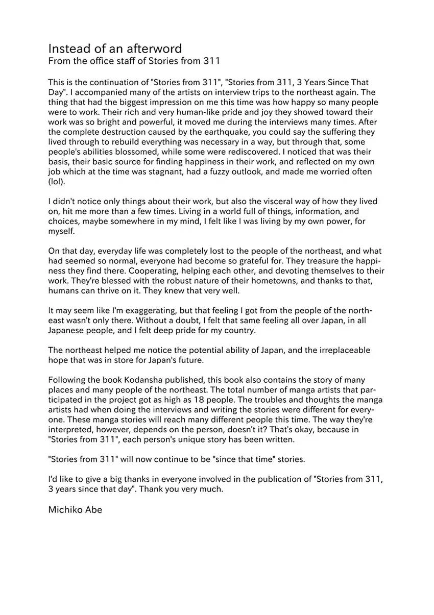 Stories from 311 Chapter 2 page 123 - 