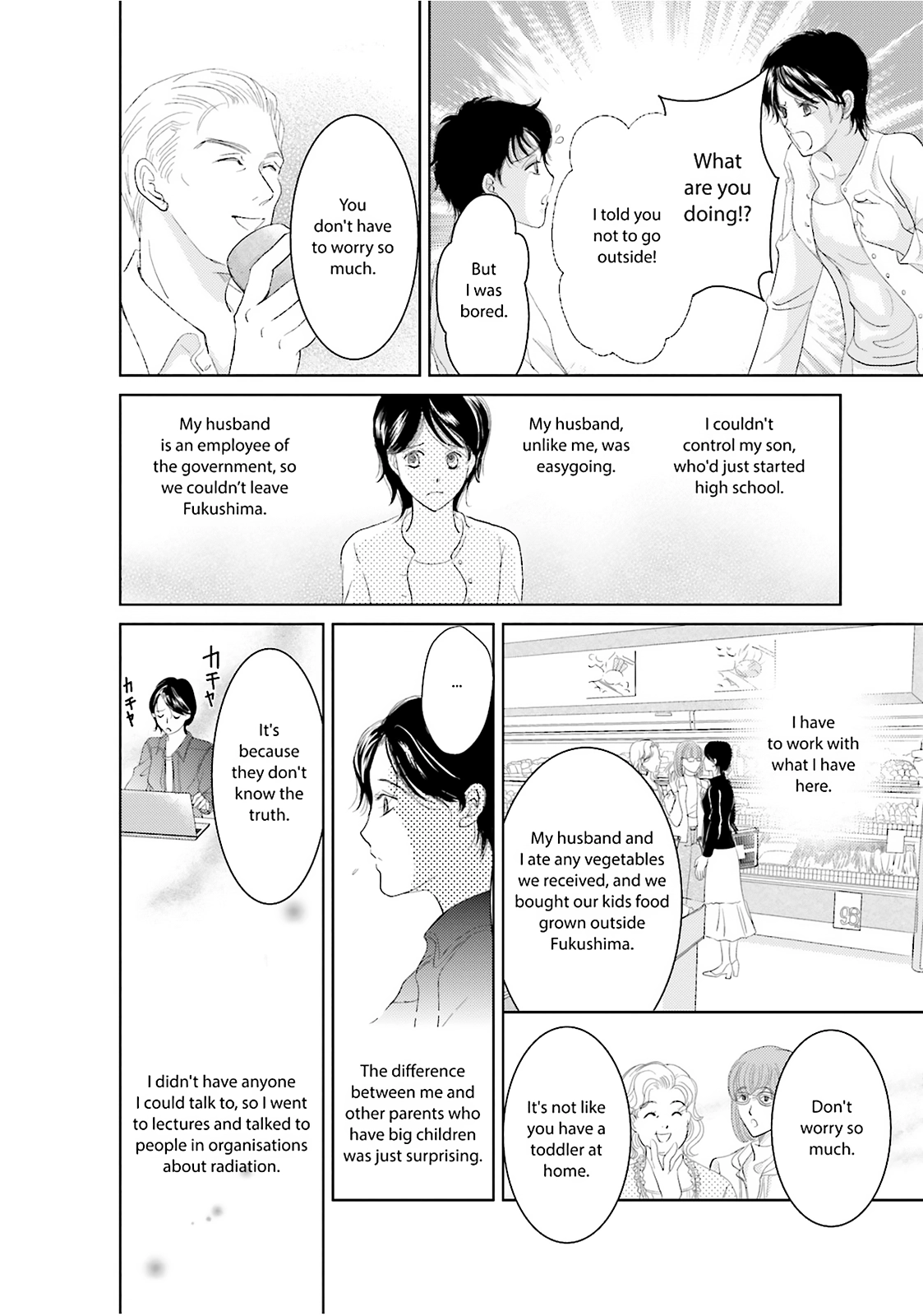 Stories from 311 Chapter 5 page 3 - 