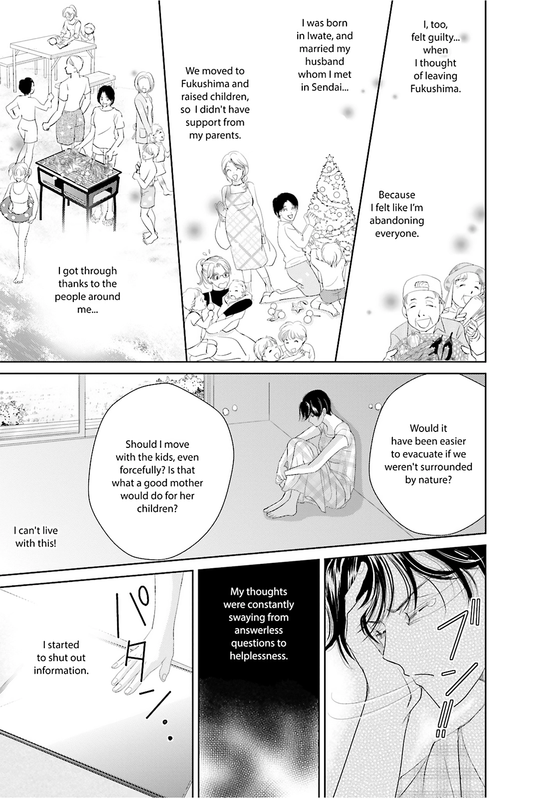 Stories from 311 Chapter 5 page 6 - 