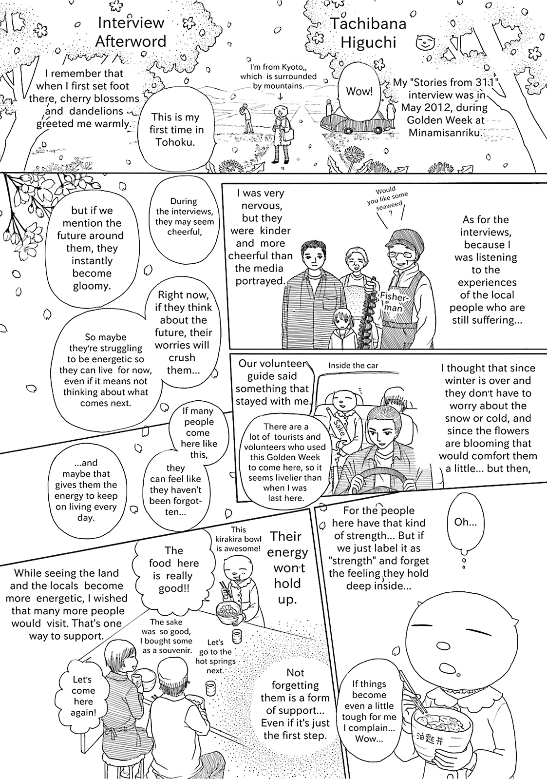Stories from 311 Chapter 7 page 10 - 