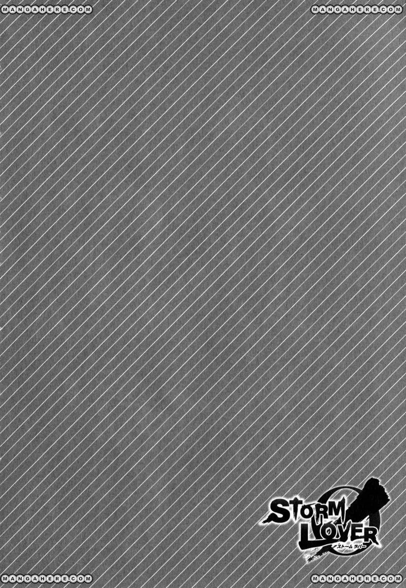Read Storm Lover chapter 1 image 10 on Lezhin